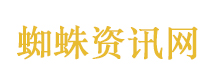 美国威胁伊朗